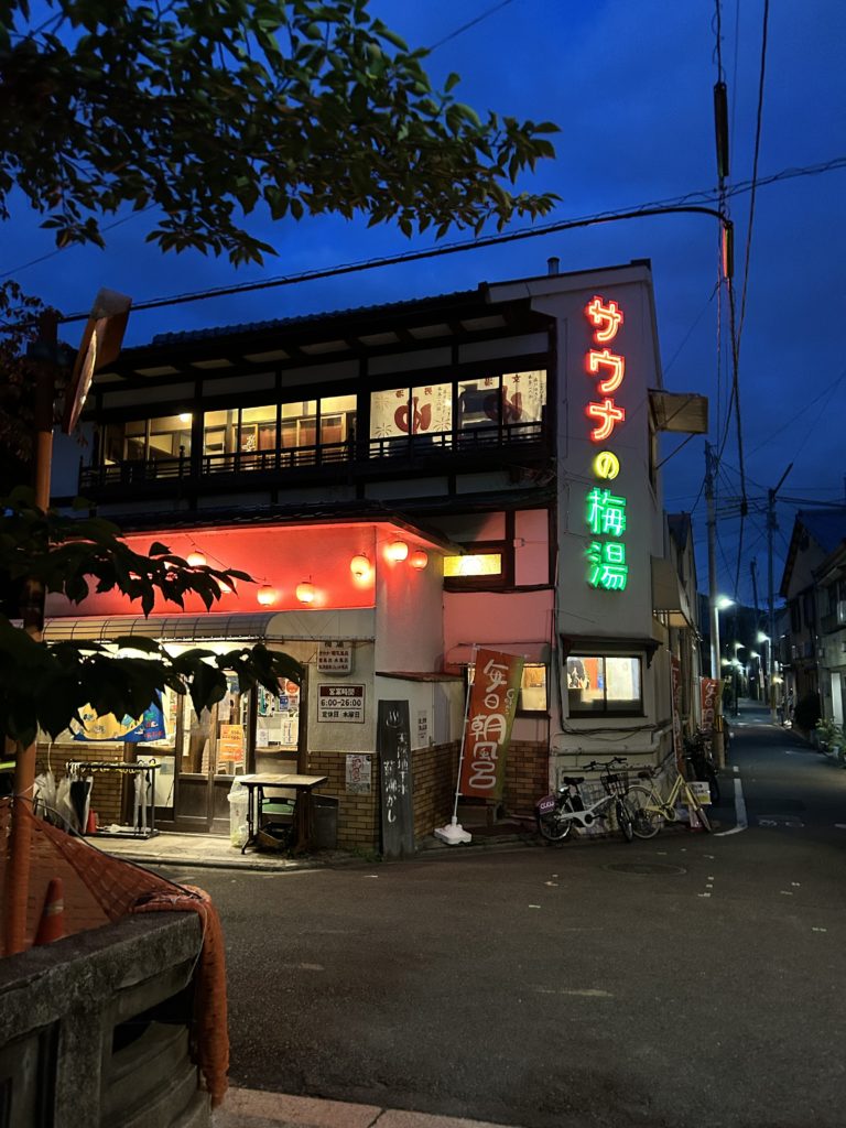 【ayameのサウナ美食日記📓】 vol.29 あのサウナに行ってみた! post by ayame