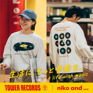 音楽ファン注目！「niko and ...」が、“音楽好きの日常”を彩る 「タワーレコード」との特別コラボレーションアイテムを8月29日（金）発売開始