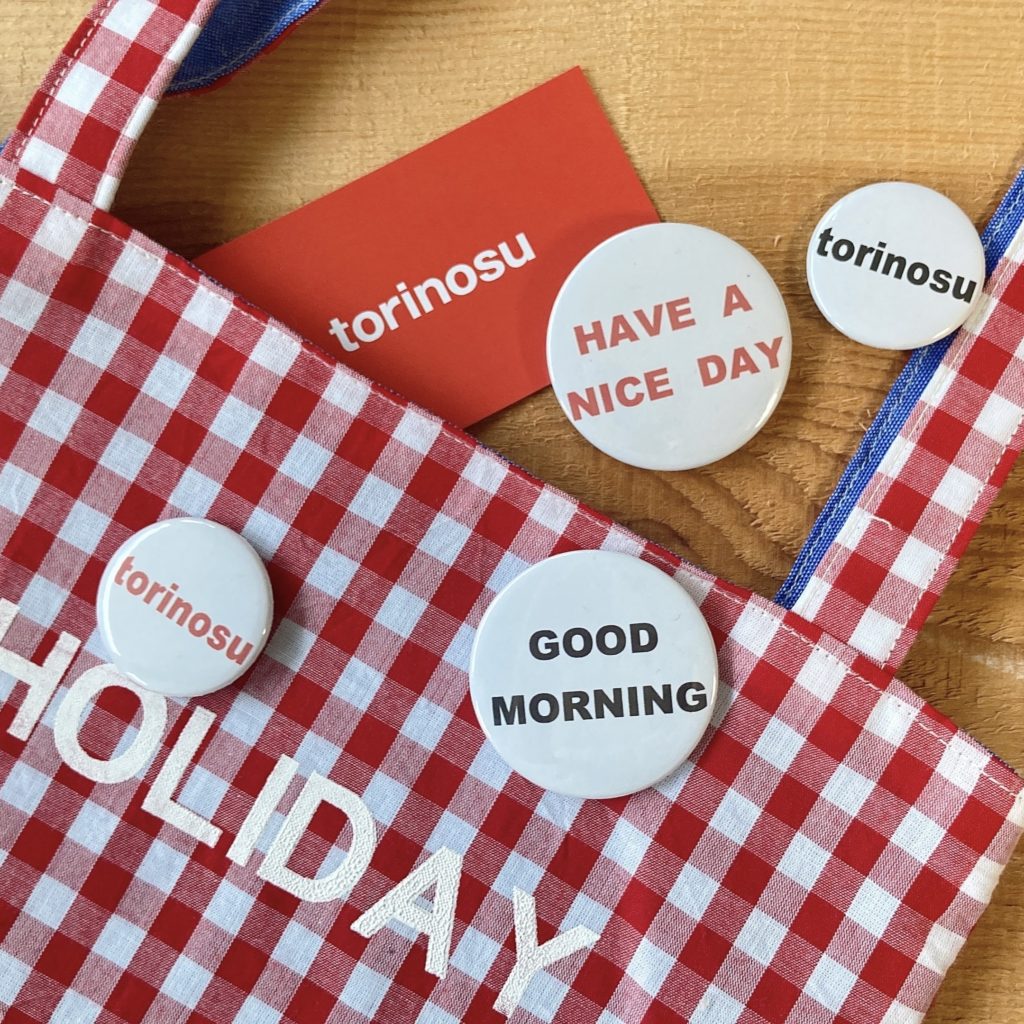 torinosu