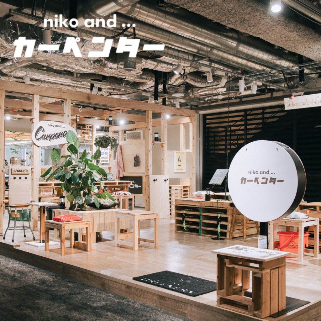 「niko and ...」のVMDによるスタイリング力を活用し、 木工業界の企業と協業した新たな空間づくりを提案。