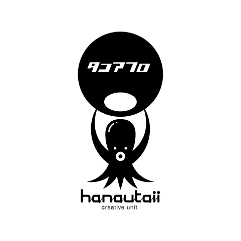 ハナウタイ