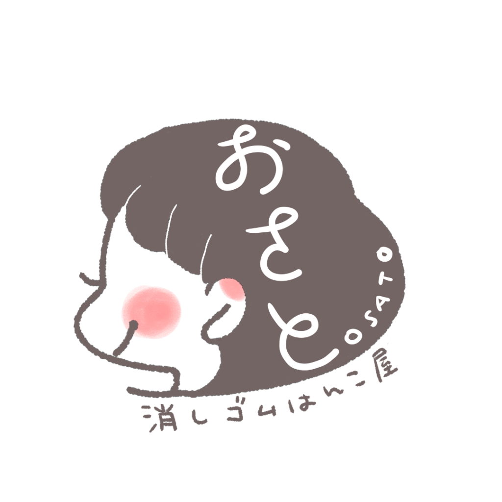 消しゴムはんこ屋おさと
