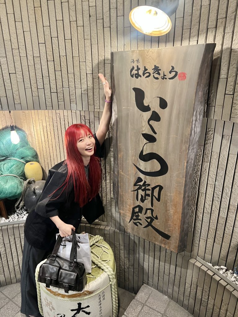 【道産子アイドルしぶりかが北海道をご紹介】 札幌きたら海鮮ここでしょ&ユニパ⛱️ post by しぶりか