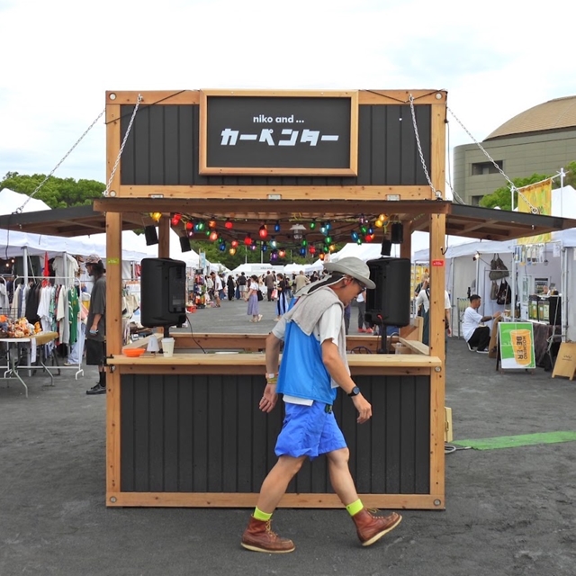 水溜りタプンタプン危機一髪