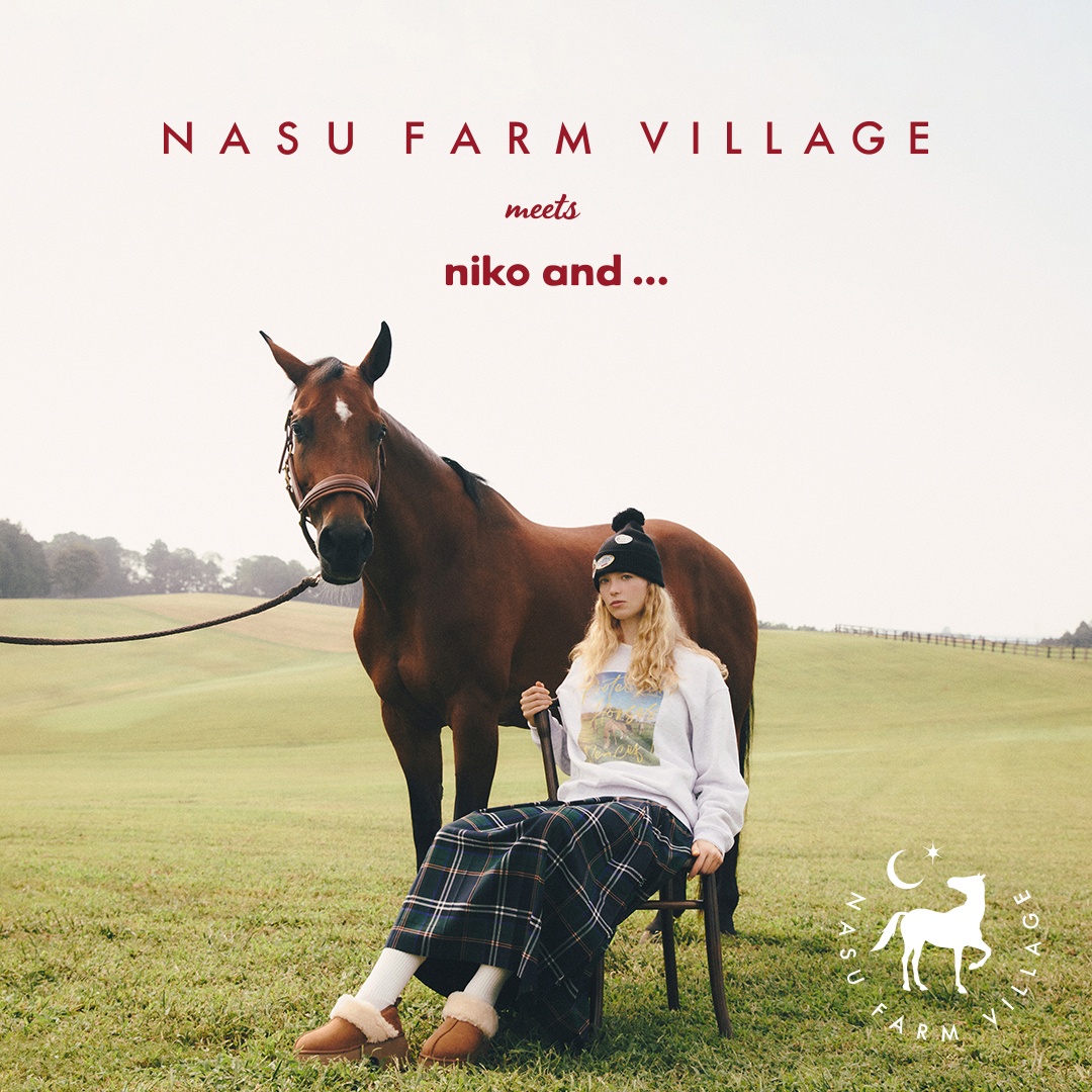 NASU FARM VILLAGE meets niko and ...