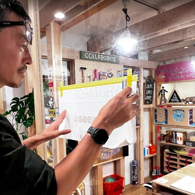 「アソビスキー LAB 」完成だぞ