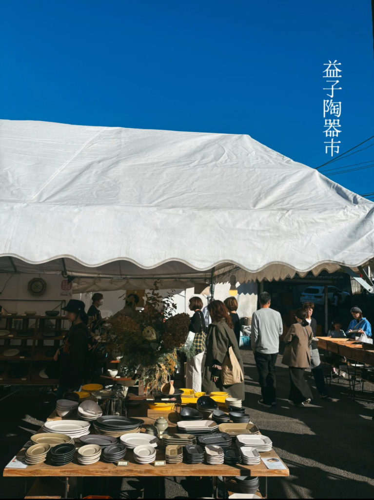 【AIKOのほっと一息】 日々のあれこれ💭 post by AIKO