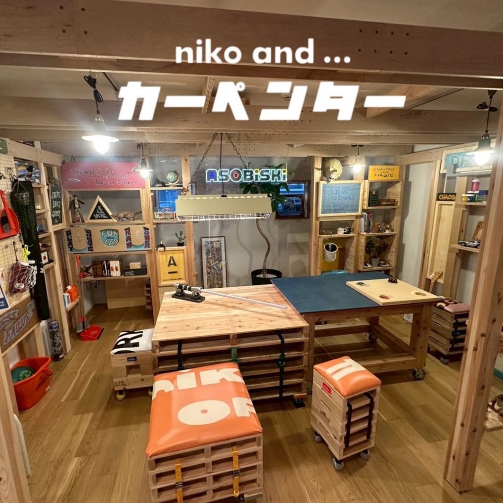 「niko and ...」のVMDスペシャリストチーム「niko and ... カーペンター」が受注案件第1号として、ワークプレイスの空間をプロデュース!