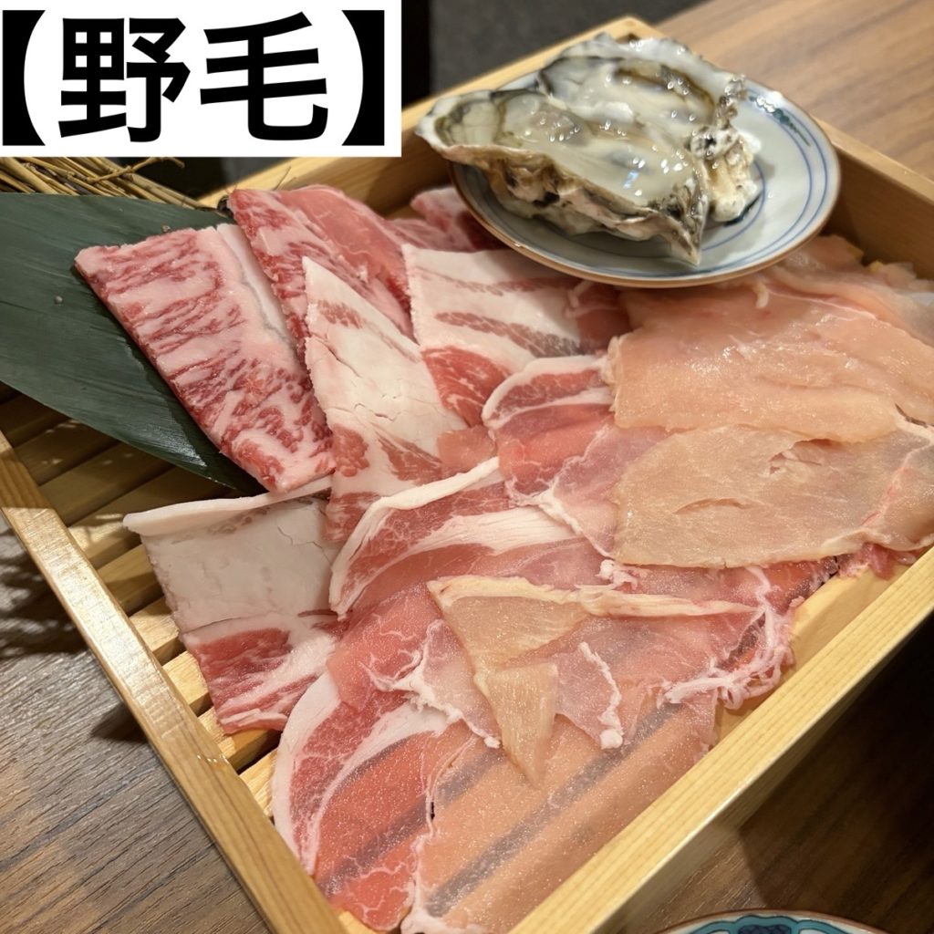 【ヨコハマのホリイの酒場日記】 第五十夜 post by ヨコハマのホリイ