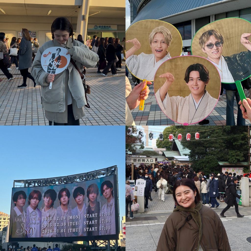 【ayameのサウナ美食日記📓】 vol.34 お正月の過ごし方🍊 post by ayame