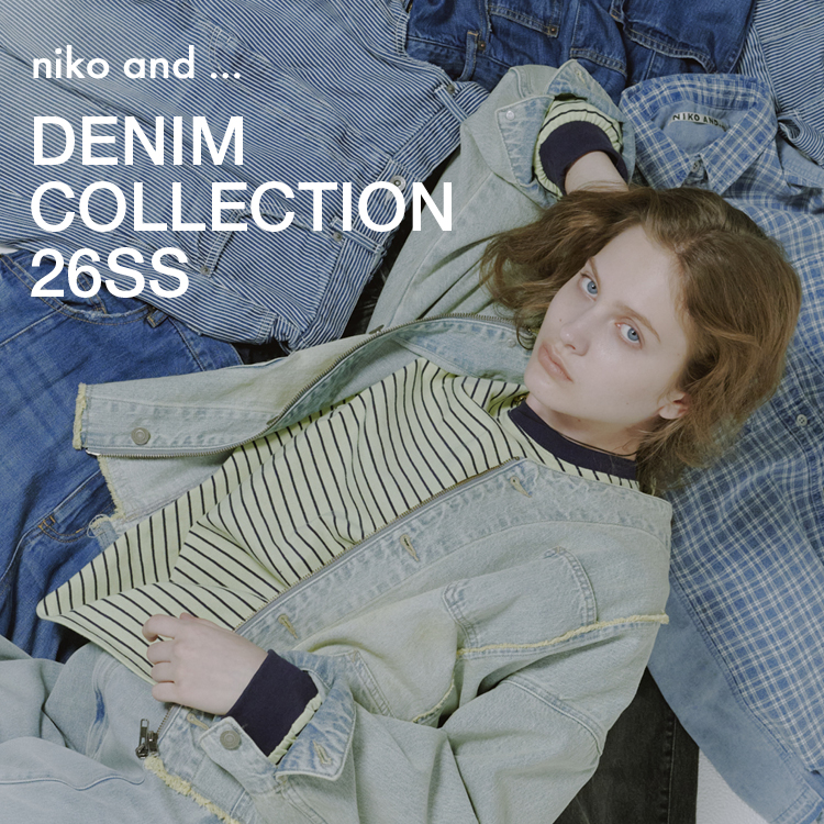 DENIM COLLECTION 26SS 