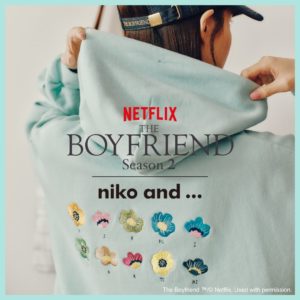 「niko and ...」がNetflixリアリティシリーズ「ボーイフレンド」シーズン２との コラボレーションアイテムを２月５日（木）より発売！