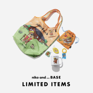 「niko and ... 」初参入の公園事業「niko and ... BASE」 限定のご当地・水戸黄門をオマージュした「ビリー」グッズや 注目のサウナをイラストで表現したユニークなアイテムを先行公開!