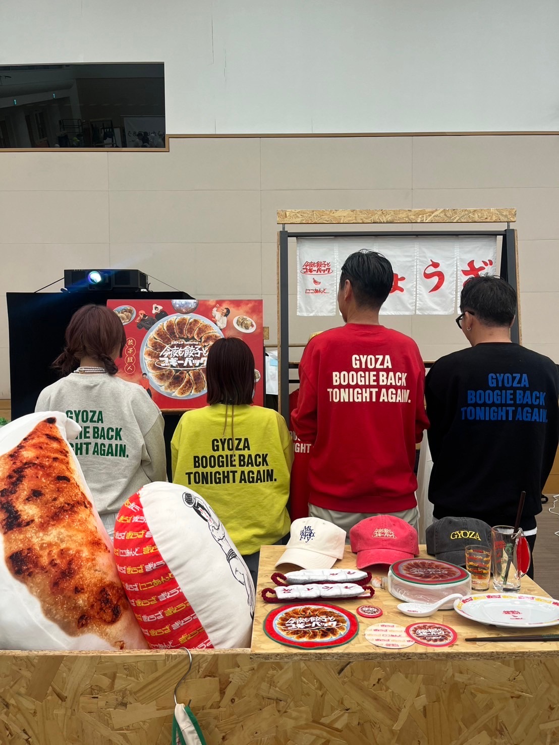 追憶』 | ニコブログ | COLUMN 連載 | ニコアンド（niko and