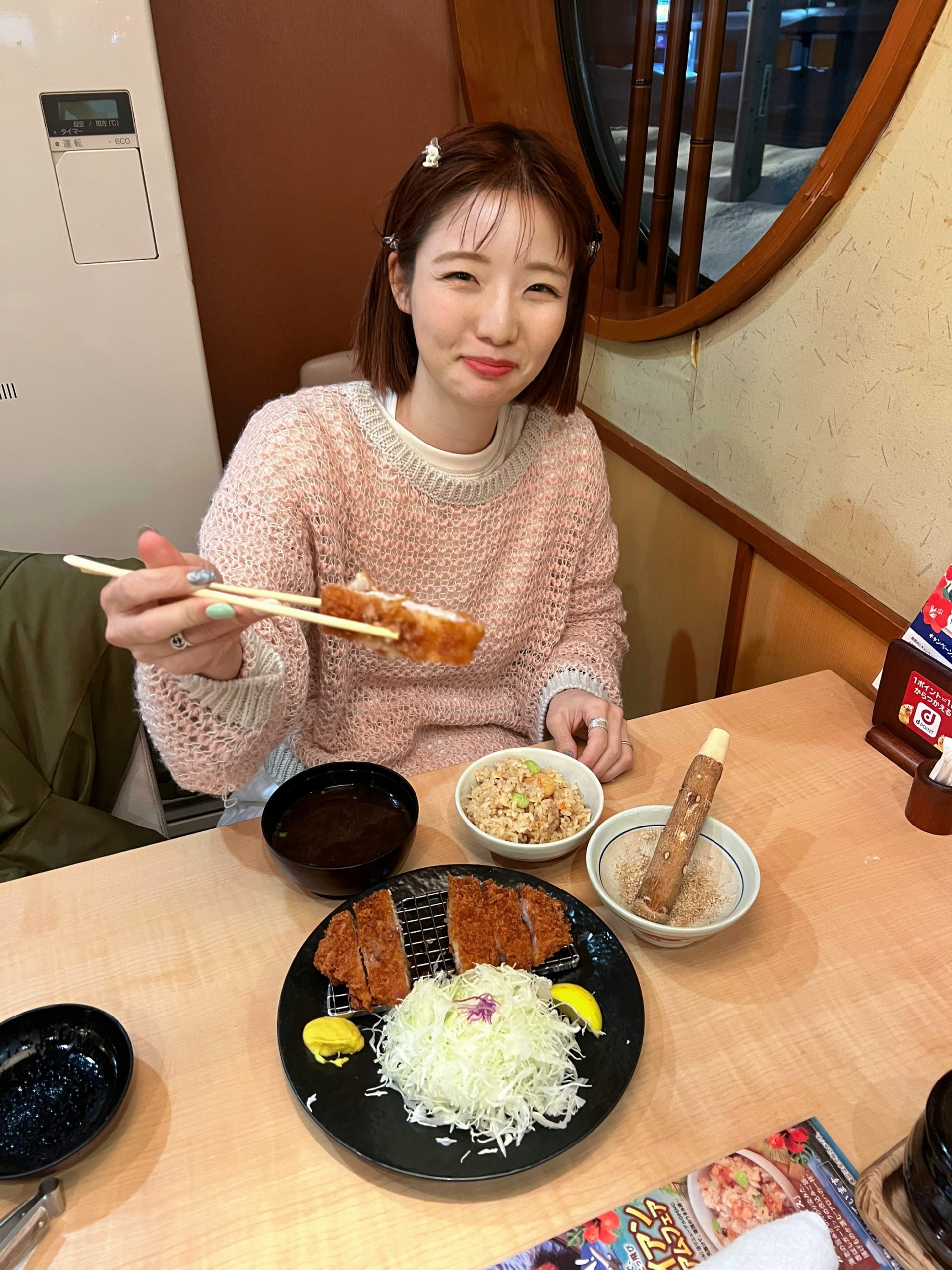 サービス最高な北海道のとんかつ屋さん// | ニコブログ | COLUMN 連載