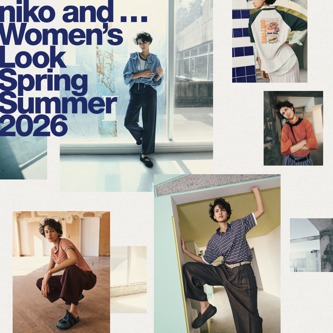 Women' Look Spring Summer 2026