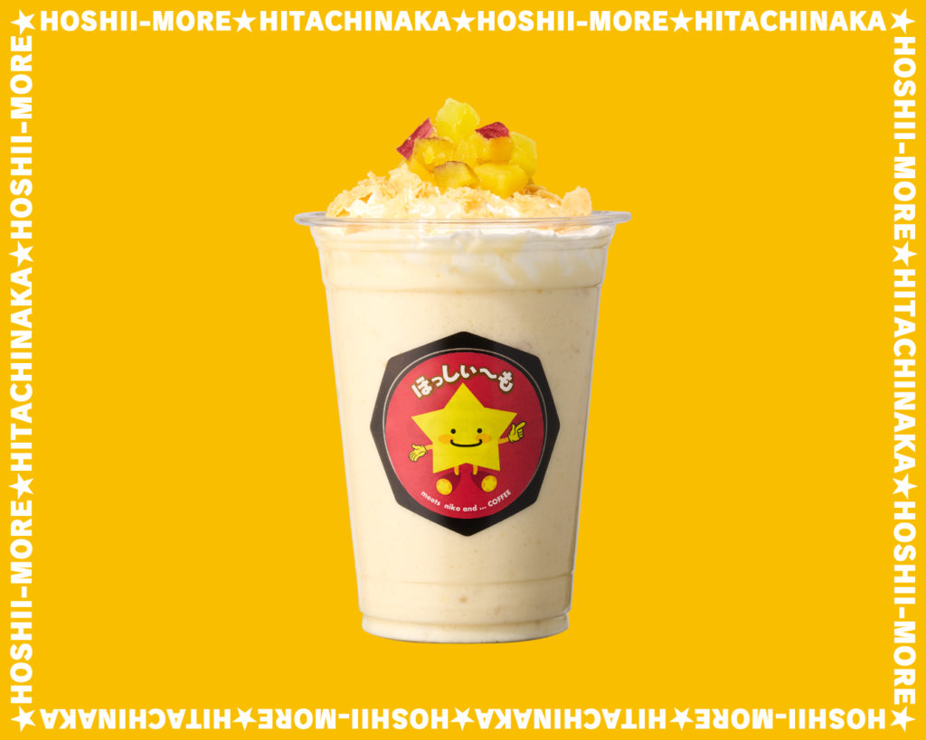 niko and ... BASE限定の「ほっしぃ～も」とコラボしたアイテムが登場！！ ※4月23日よりniko and ... BASEにて販売予定