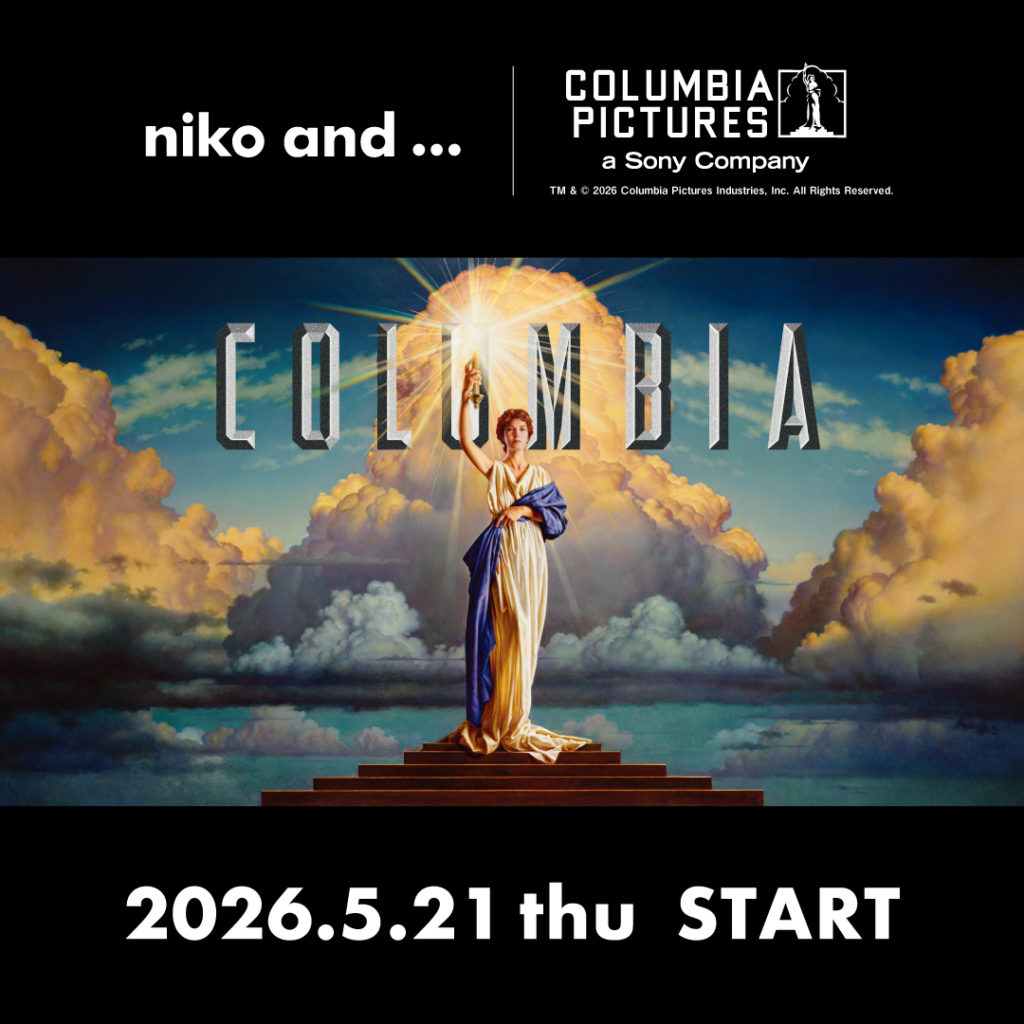 「niko and ...」が、「コロンビア・ピクチャーズ」の名作映画7タイトルとの コラボレーションアイテム全16種類を5月21日（木）より発売