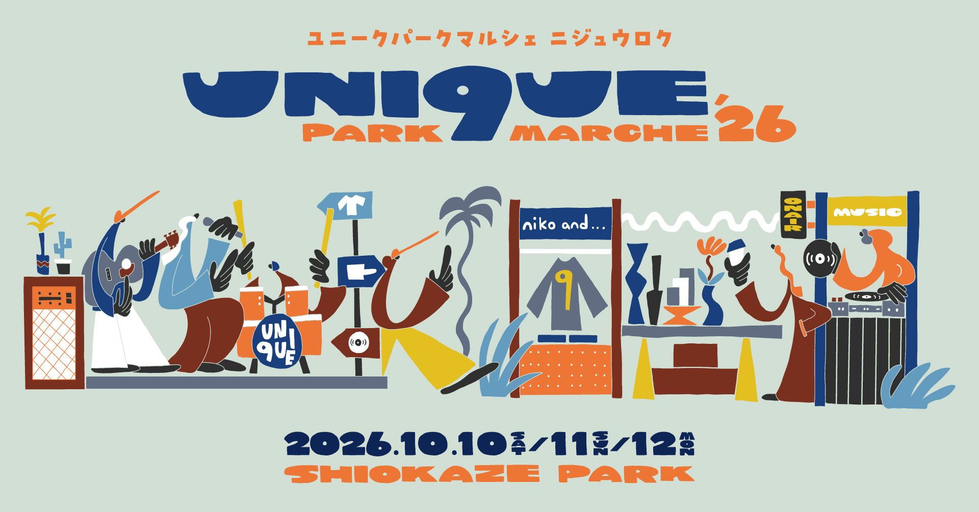 niko and ... UNI9UE PARK MARCHE’26