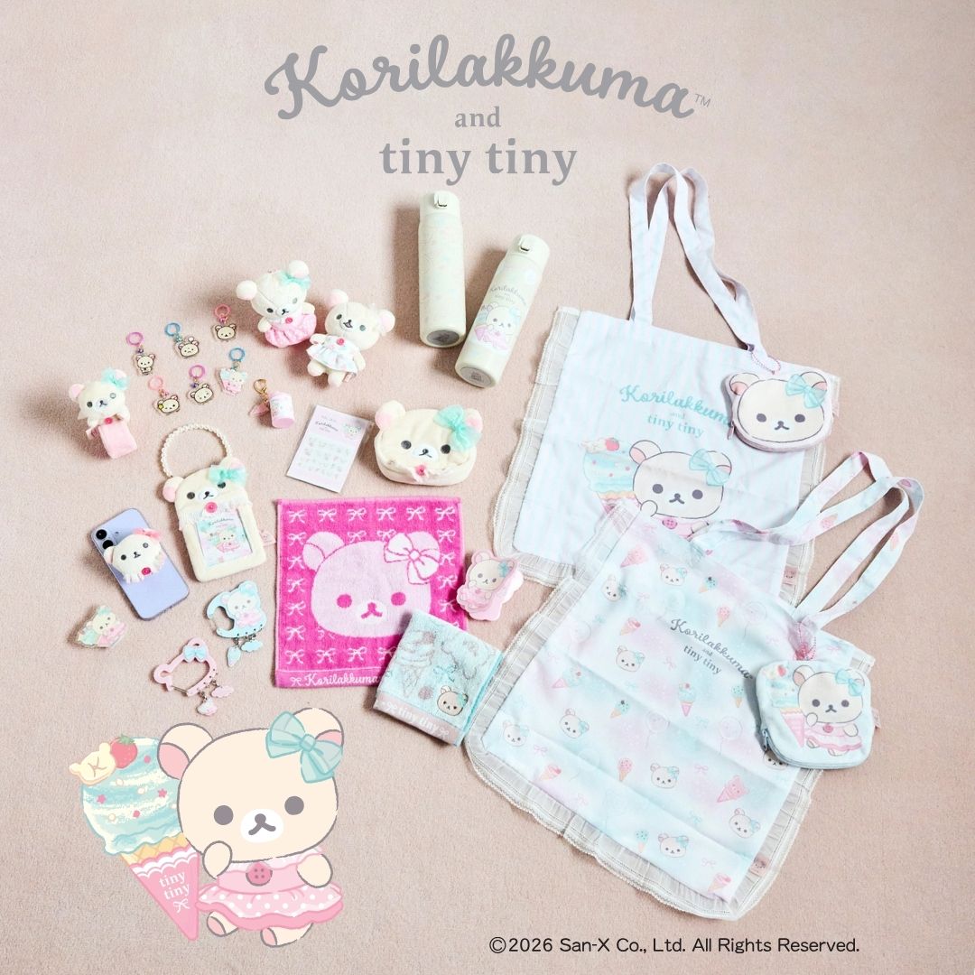 コリラックマ tiny tiny タオル キーホルダーエコバック　5点 714-5.jpg