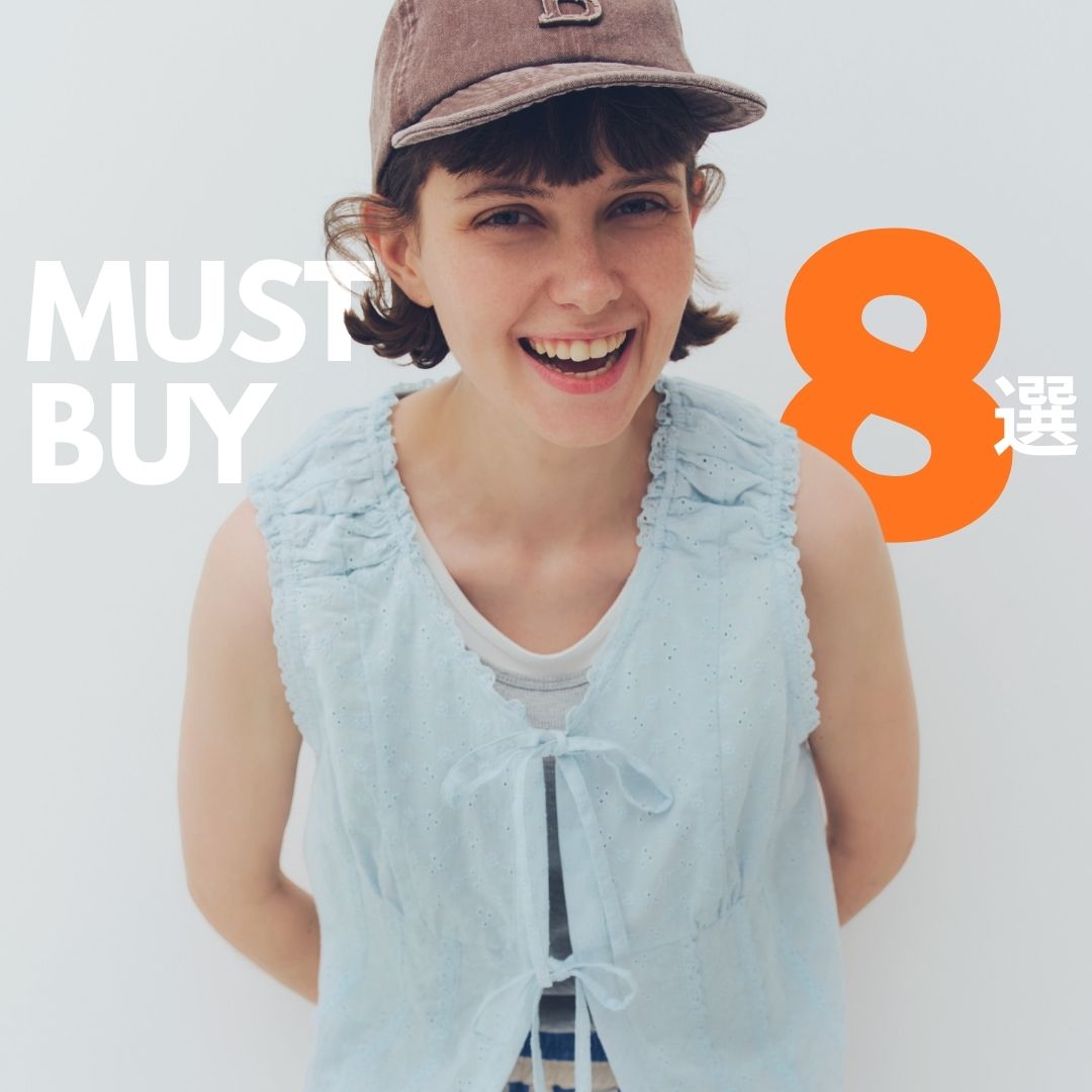 猛暑もおしゃれもこれで解決!ニコアンド夏のMUST BUY8選
