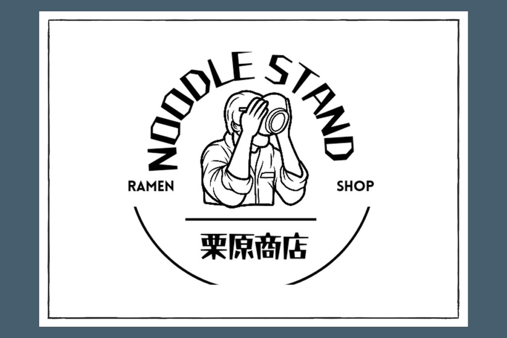 NOODLE STAND 栗原商店
