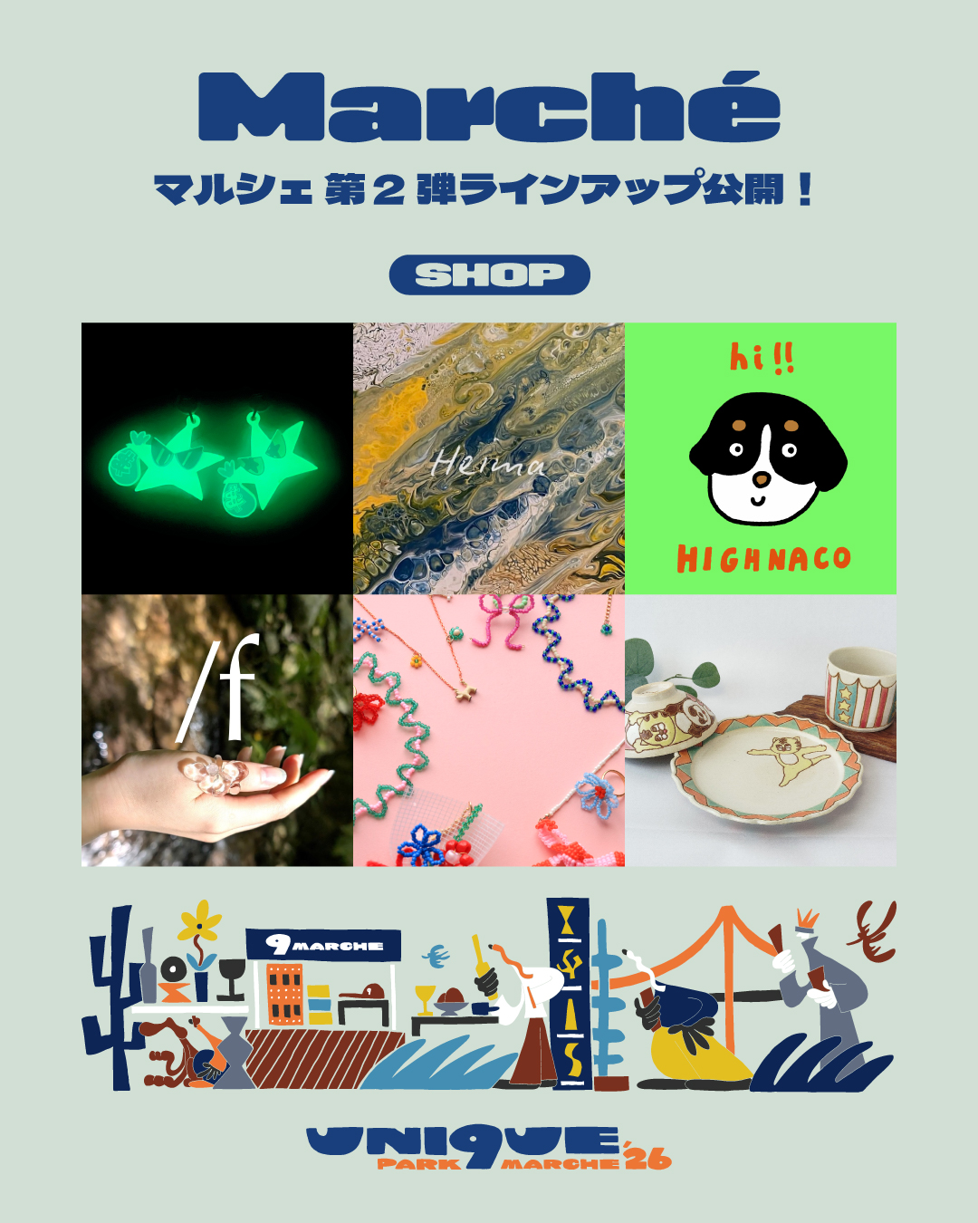 slide1_sp