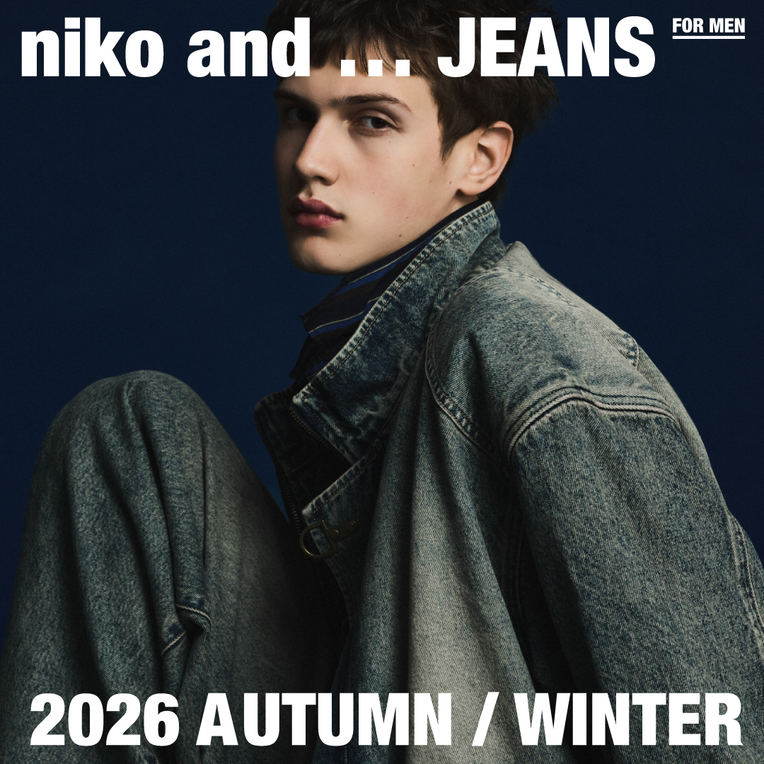 niko and ... JEANS FOR MEN 202 AUTUMN/WINNTER