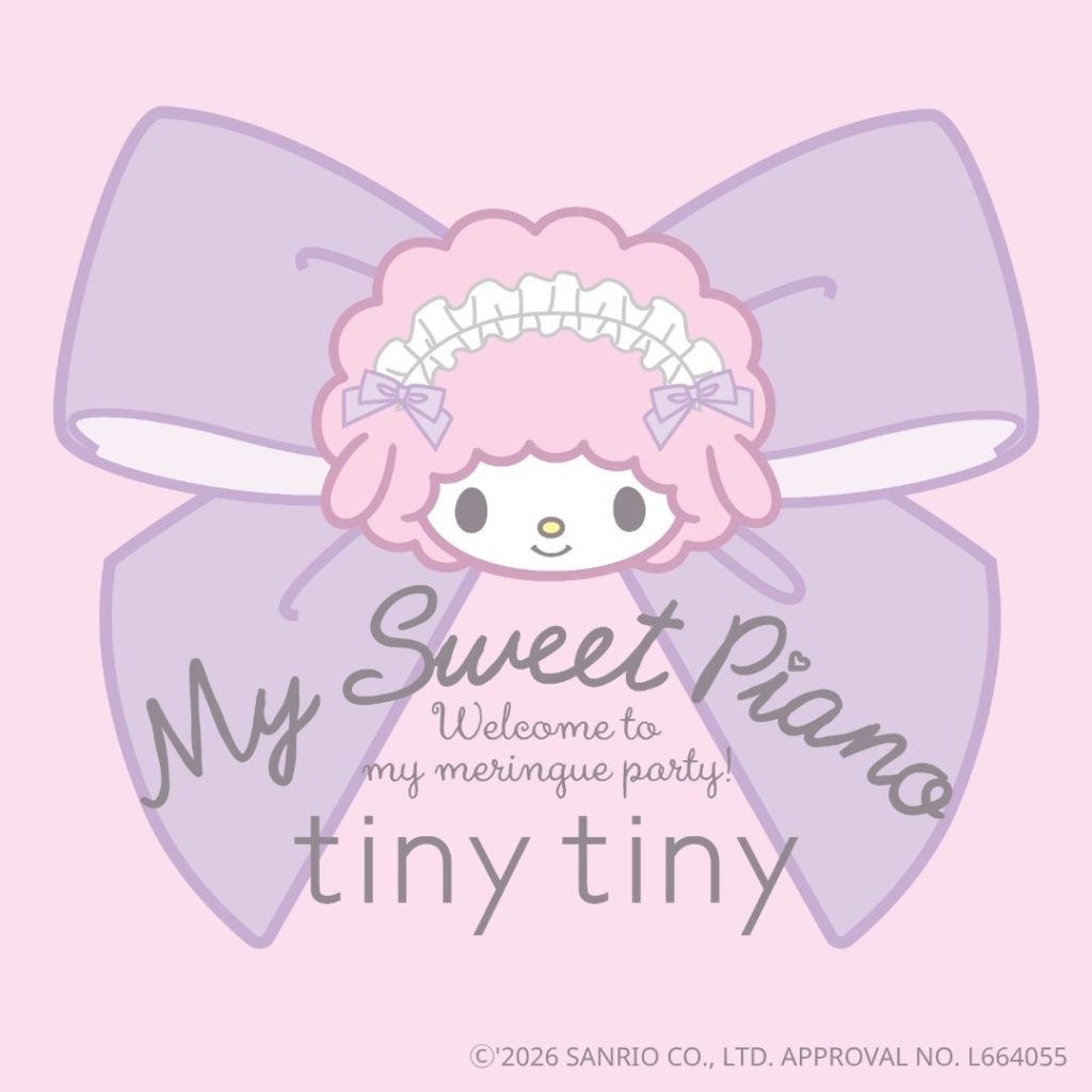 【tiny tiny】ベビーピンクのふわふわな髪の毛がチャームポイント！ 「マイスウィートピアノ」と初のコラボレーション。 冬に毎日使いたくなるような全8型のアイテムが登場