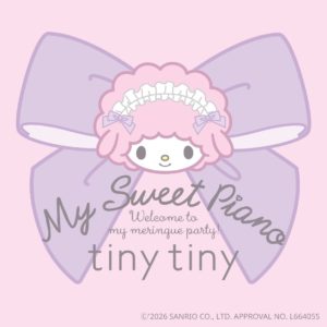 【tiny tiny】ベビーピンクのふわふわな髪の毛がチャームポイント! 「マイスウィートピアノ」と初のコラボレーション。 冬に毎日使いたくなるような全8型のアイテムが登場