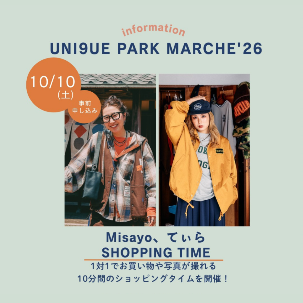 Misayo・てぃら「SHOPPING TIME」の開催が決定！