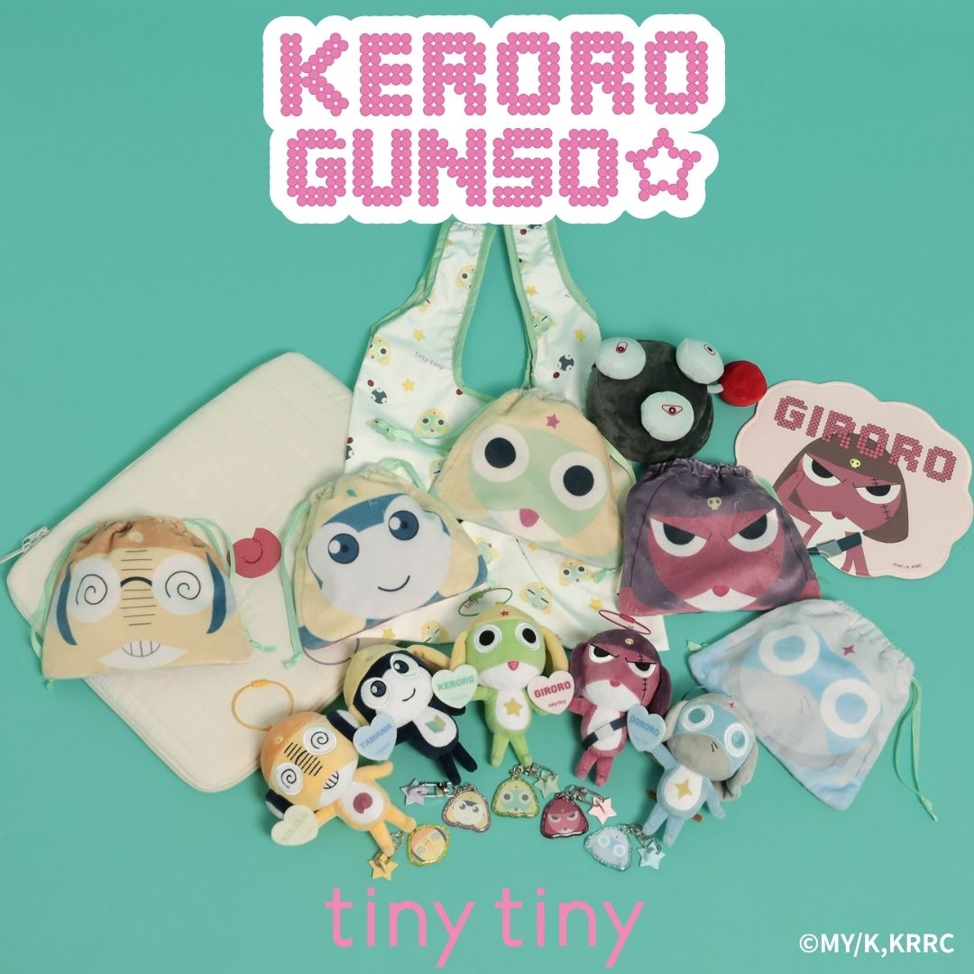 Sgt. Frog x tiny tiny: New Collaboration Accessories Collection Coming Soon